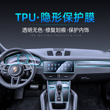 mñr÷//Macan/718/911пœTPUĤoĤ