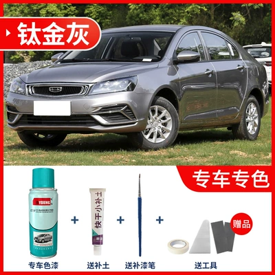 Mica Red car paint – Avtomobil boya qələmləri - titanium-gray-includes-filler-tools