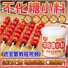 ���Ǻ��J������С��ˮ�����������������Ϸǲ������ʯ���� ����