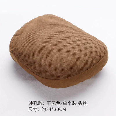 Rear Cushion Breathable, Headrest - punched-suede-headrest-cognac-color-1-piece
