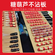 ���l��̖�Ǻ��J��ճ��պ�ǲ���ľ�����ñ��ǹ��߲�������մ�匣��