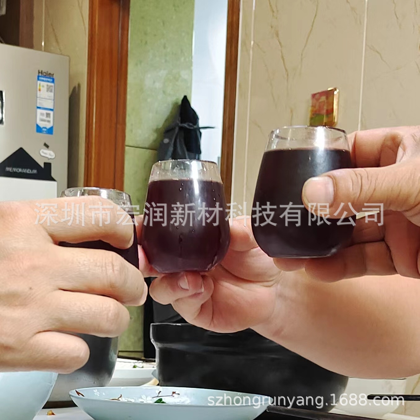 酸奶杯  巴菲杯       冷咖啡杯   PLA8oz小酒杯