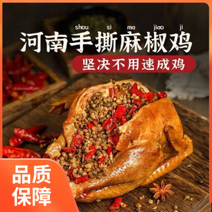 �齷�u�����خa��˺�齷�u���u�����u��ʳ�����ֻ1000g���l