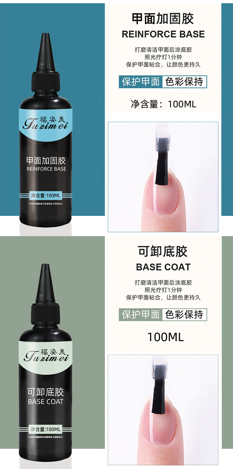 O1CN01W8Delx2KSFImf4VT5_!!1922529555-0-cib.jpg?__r__=1698730450162