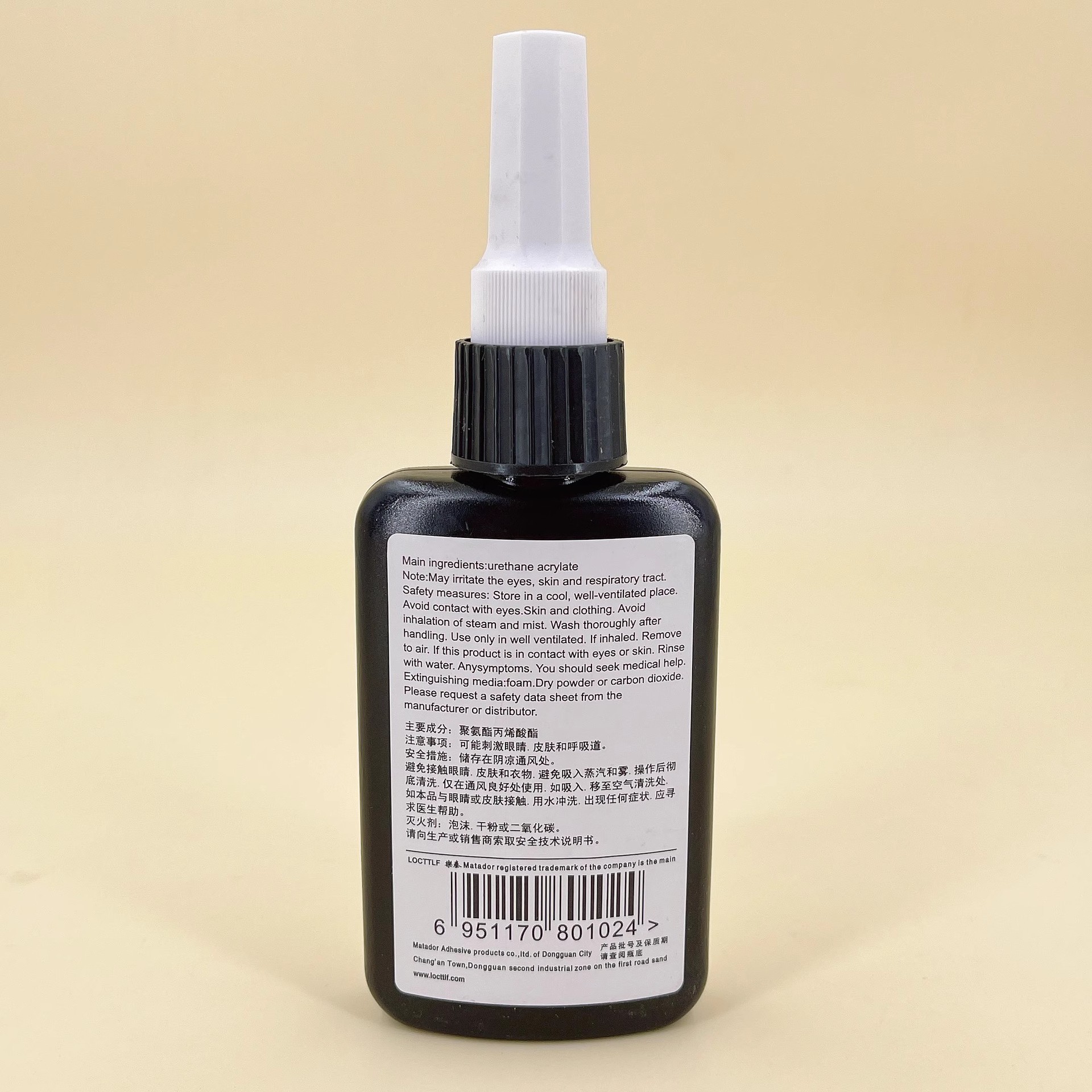 修表工具UV无影胶粘手表玻璃紫外线固化透明胶水紫外线照射固化