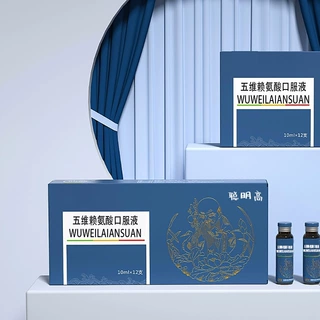 短梗五加酸枣仁饮品神经酸赖氨酸药食同源草本植物口服液源头工厂