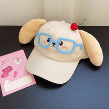 爆款可爱呆萌眼镜樱桃小狗棒球帽女卡通可爱百搭个性显脸小棒球帽