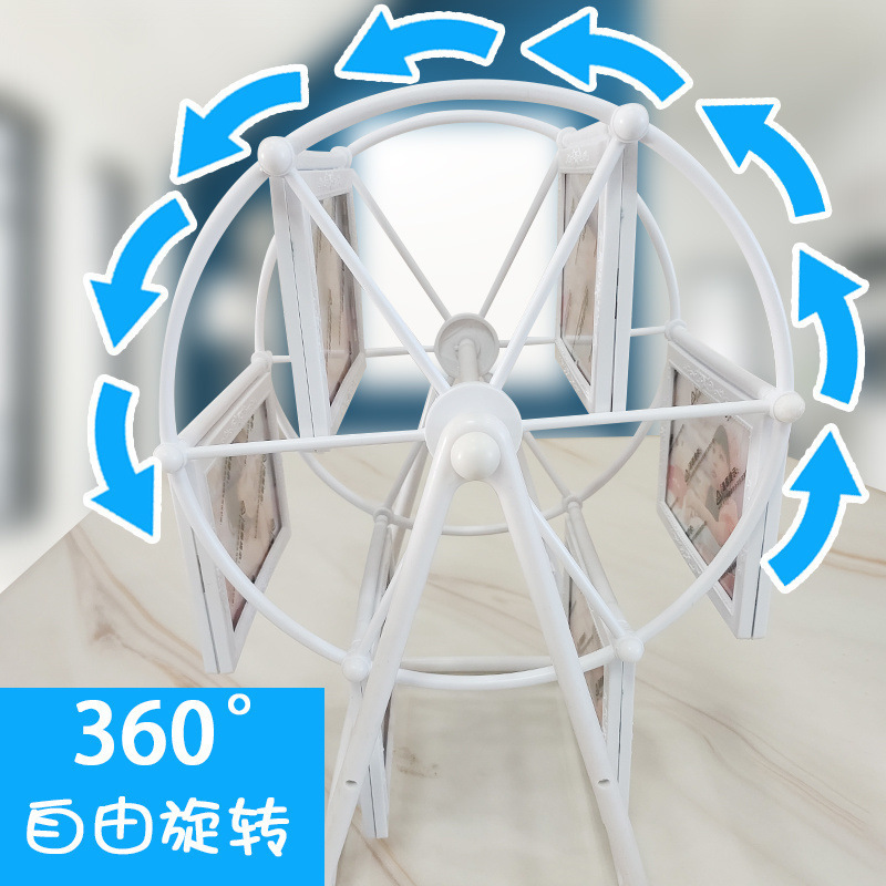 旋转相框5寸7寸摩天轮婚纱儿童摆台创意个性洗照片亚克力相册框架|undefined