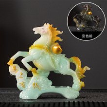 RXˮ׃ɫ茙ؔ[ƷBϰkPbƷ