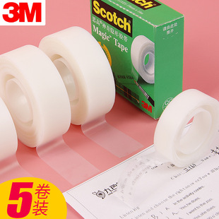 3M˼��810�[���z��QH810�e�}�z�N�W���Ï���ԇ���m�e�N��͸���z