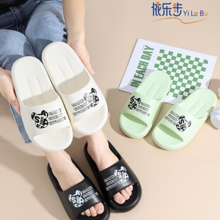 �Ǵ��¿�EVA�p�ݲ�ʺ�Еr�г������s�Ӽ��⴩Ůʿ��Ь8027-12