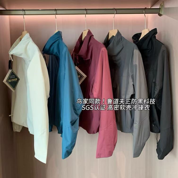 2000+ Niaojia Lightweight Soft Shell Three-Proof Short Stand-Up Collar Jacket on the Counter Women's Autumn N1004F