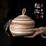 大号家用防潮复古茶罐