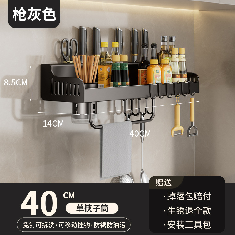 회색 40cm 싱글 컵
