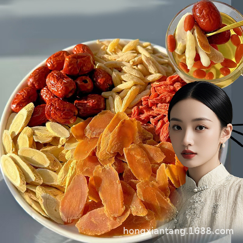 苹果黄芪茶批发 OEM定制小红书代发代理透明四角包独立包装组合茶