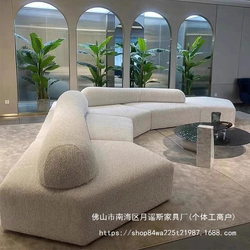 New Rock Sofa Module Sofa Italian Minimalist Special-Shaped Sofa Chenille Sofa Magic Map Frosted Cloth Sofa