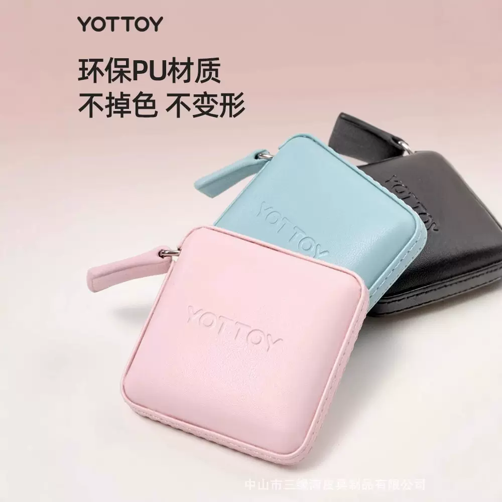 家用皮尺量衣服尺软皮卷尺裁缝三围腰围测量尺随身迷你小软尺服装