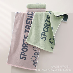 40*90cm�޳���20֧�\��ϴ�轡��������ë����ܛ�H�w��ˮ150g�L��