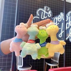 Chic and Cute Large-eyed Dinosaur Plush Toy, Keychain, Dinosaur Bag Charm, High-quality Mobile Phone Doll, Wholesale