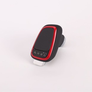 Suitable for Great Wall Fiber Automatic Handball Head Auto Parts Modified Shift Handball New Car Modified Gear Shift