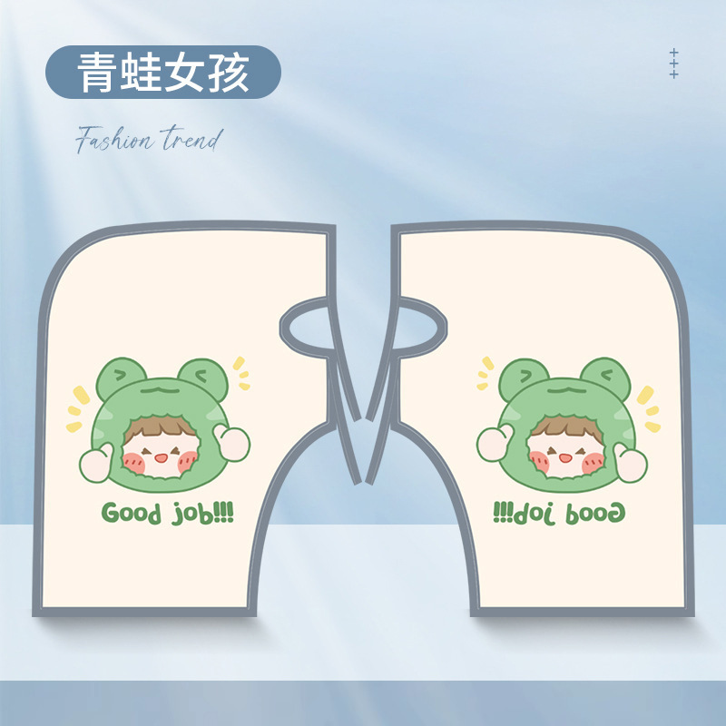 【新人立减5元】电动车防晒手套夏季电动车摩托车手把套遮阳防水|undefined