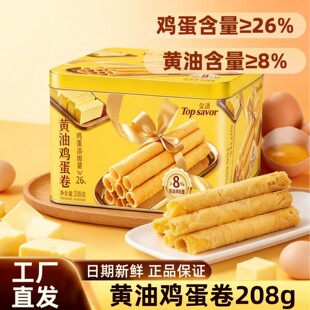 ���Z�S���u����208g���b���y���c��؛������c�����e��ʳ��˾�Fُ