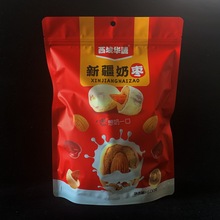 �����A�v�̗��W�t�͵�ľ��500g�����̗�ţ�̟o�˻җ��Թ���ʳ���l