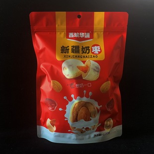 �����A�v�̗��W�t�͵�ľ��500g�����̗�ţ�̟o�˻җ��Թ���ʳ���l