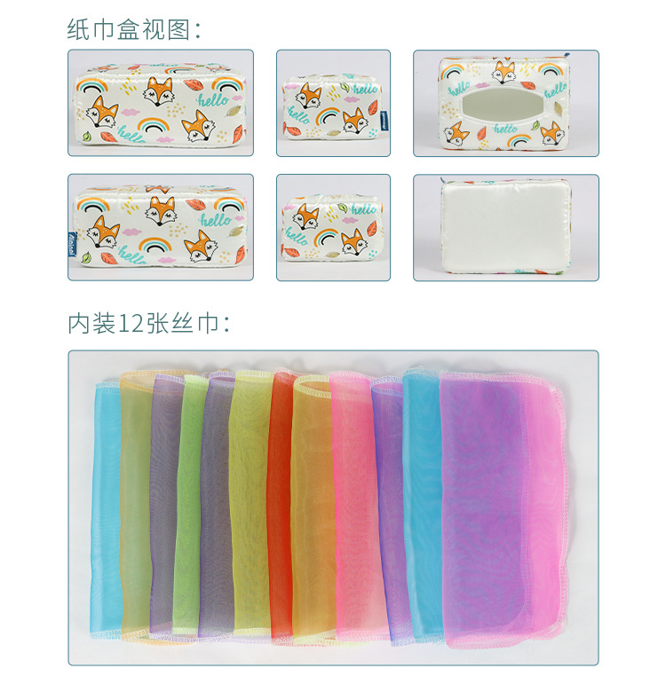小改_10