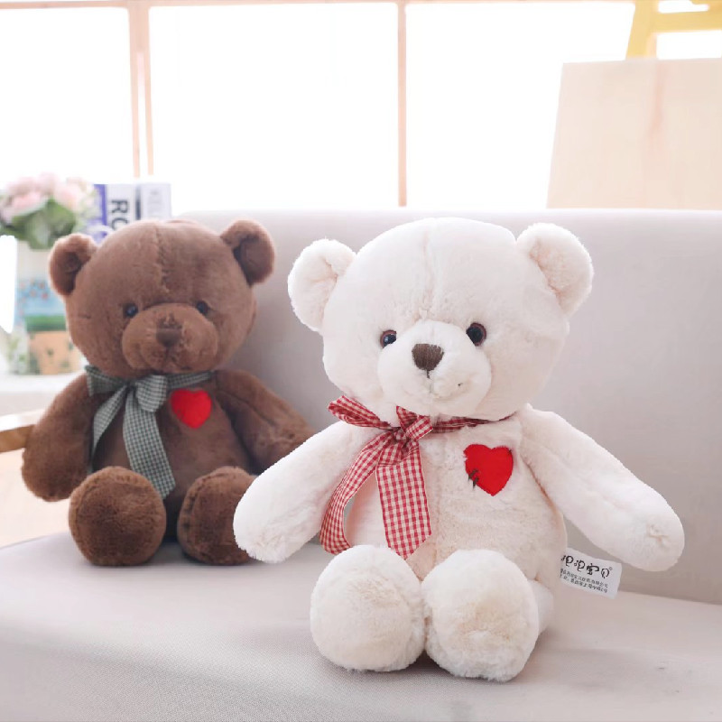 Abrazo bebé muñeca del oso lindo Belle oso de peluche de juguete oso de peluche muñeca amor oso regalo del Día de San Valentín
