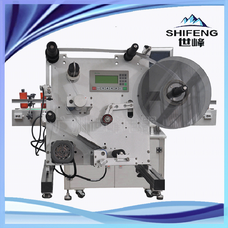 圆瓶贴标机药瓶消毒液标签机酒瓶不干胶贴标机塑料瓶半自动贴标机