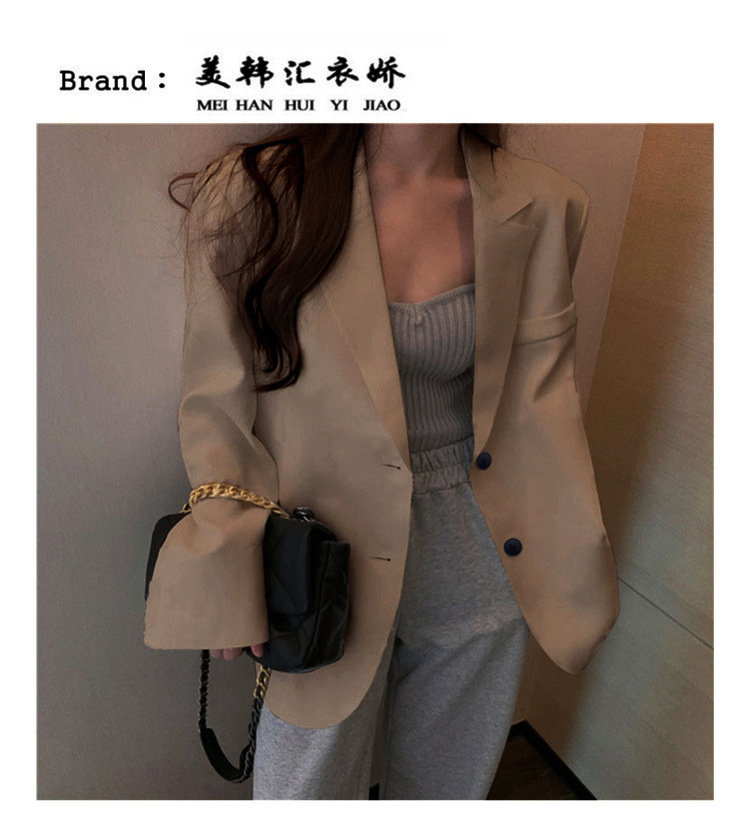 Product reference 8
