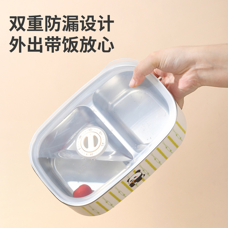 不锈钢304饭盒上班族小学生专用便携餐盒可微波炉加热分格便当盒|undefined