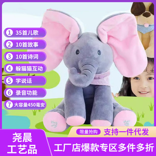 羳ȪwС؈؈۾Сw늄߃ͯëq