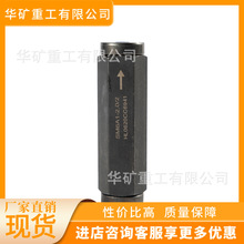 �Ԏ������p���o�����y �p�ӱ��o�i�� SM6A1-2.0/2�p���o�����y