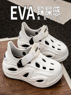 Haamoudiin/��ľ����ʿ����Ь͸�⳱���s����ɳ��EVA�����\�Ӱ��^