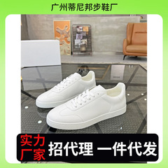 纪家纯色真皮男板鞋系带休闲运动鞋百搭低帮小白鞋时尚潮流男鞋