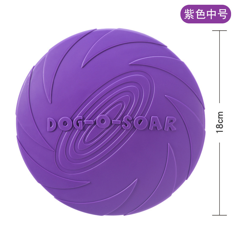 DOG-O-SOAR 犬用フリスビー 犬用噛みつきにくいフリスビー ペット用フリスビーおもちゃ 水に浮かべてペットのトレーニングに使用できます|undefined