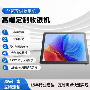 19��X86/Windows/���y�C�տ�C�����C���y̨һ�w�C�|������������