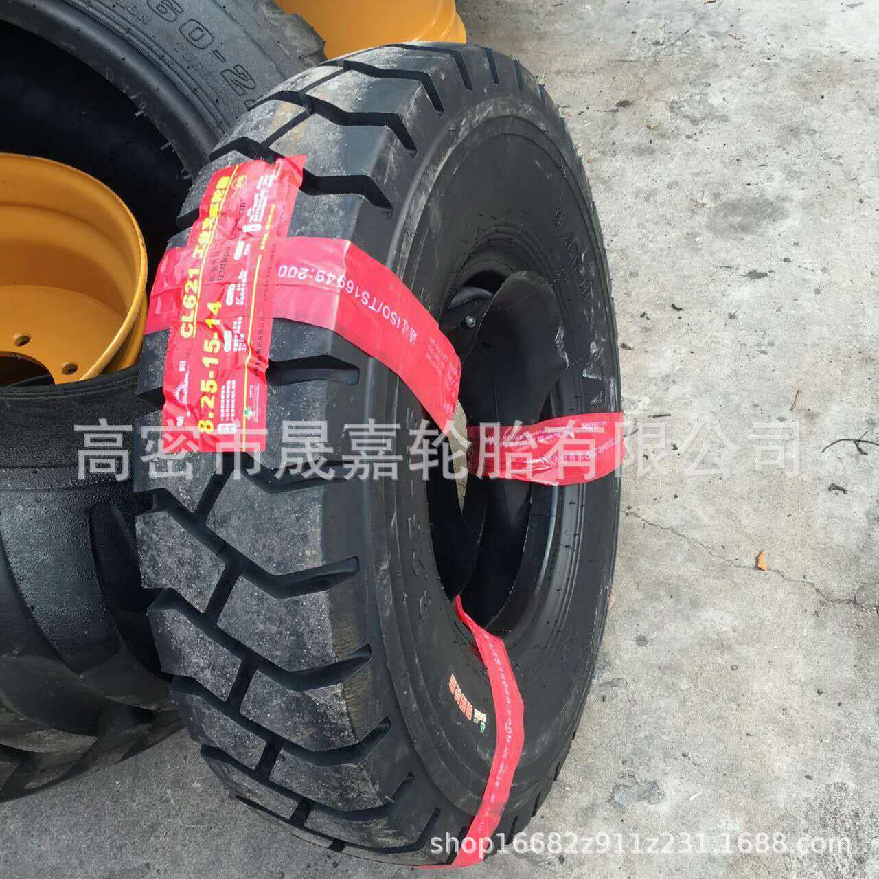 供应叉车工业实心轮胎 8.25-15 充气叉车轮胎 28x9-15 650-10轮胎