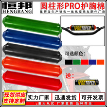 �m���ԽҰĦ��܇��ײ�o�ؙM�U���dCRF/YZF/KXL250���b�A�o�ذ�