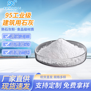 ���B��ʯ�ҏS�ҹ����F�ݵ؅^��ʯ����ʯ�҃r������|���ֺ�