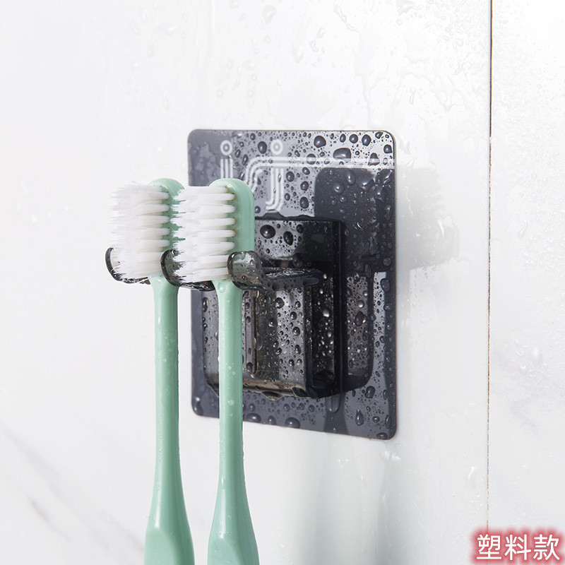 歯ブラシの棚の置物棚の電動の穴を開けないでトイレを掛けます。|undefined
