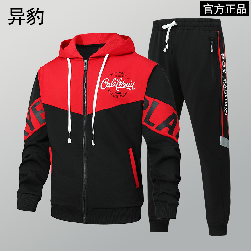 Primavera y otoño, marca de moda americana, chaqueta con capucha, pantalones, traje deportivo, traje casual de dos piezas simple para hombres y adolescentes