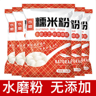 �r��ˮĥ��Ŵ�׷� �r����ĥ�����Ϲ��ѩ����A�۱�Ƥ�����