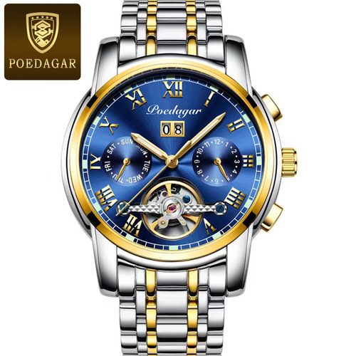 Fully automatic waterproof men's mechanical watch stainless steel hollow men's watch multi-function luminous trendy watch