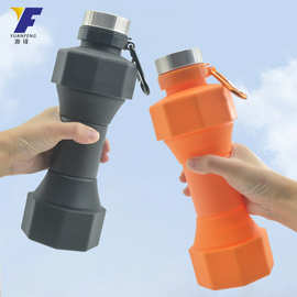 650ml大容量运动硅胶水壶 创意可折叠健身哑铃水杯 家用户外水瓶