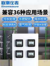 j8EC늘Oֵ�������y��ˮ�O�y�x̽�^ˮ�|늌��ʃx�z�y�x�ھ��yg3