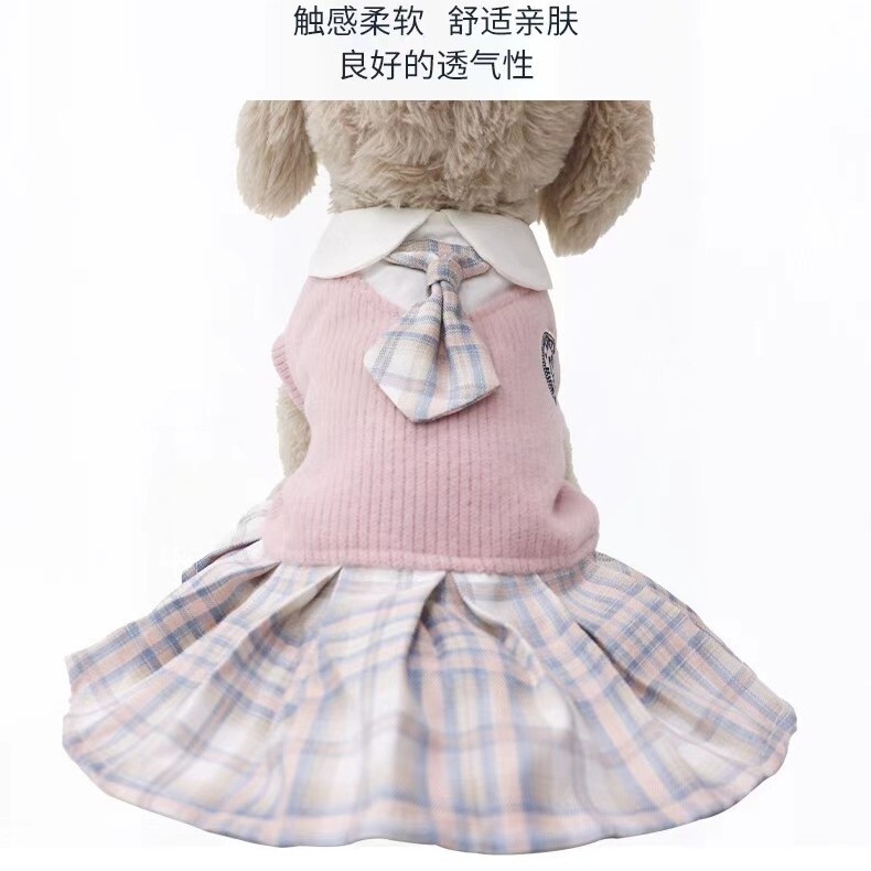 Pet Autumn and Winter Woolen Jk Plaid Dress Small and Medium-Sized Dogs Teddy Bichon Corgi Dog Campus Clothing Supplies