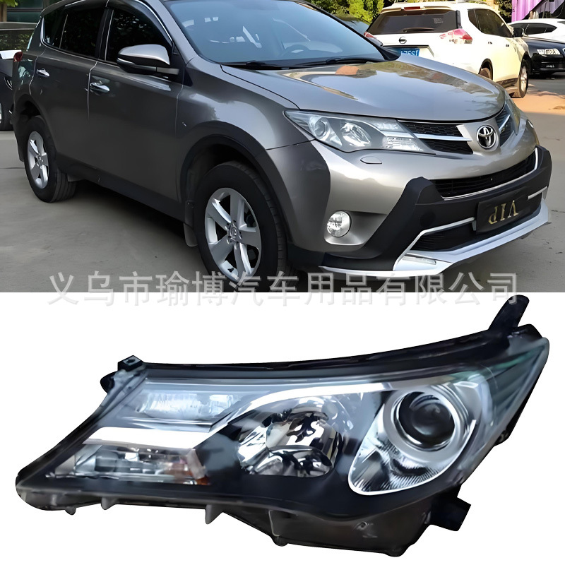 YUBO headlights are suitable for 2014-2015 Toyota RAV4 headlights European version halogen headlights headlight